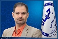 انتصاب سرپرست جهاددانشگاهی واحد صنعتی امیرکبیر