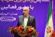 سوغات همدان / احمد میدری