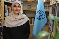 كمیسیونهای تخصصی نهمین همایش ملی كار برگزار میشود كمیسیونهای تخصصی نهمین همایش ملی كار برگزار میشود