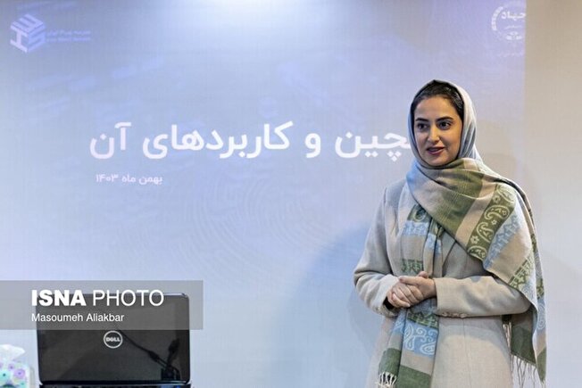 بلاکچین در حال ورود به زندگی روزمره است