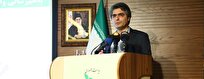 چهارمین نمایشگاه اشتغال و کار در صندوق نوآوری و شکوفایی برگزار شد