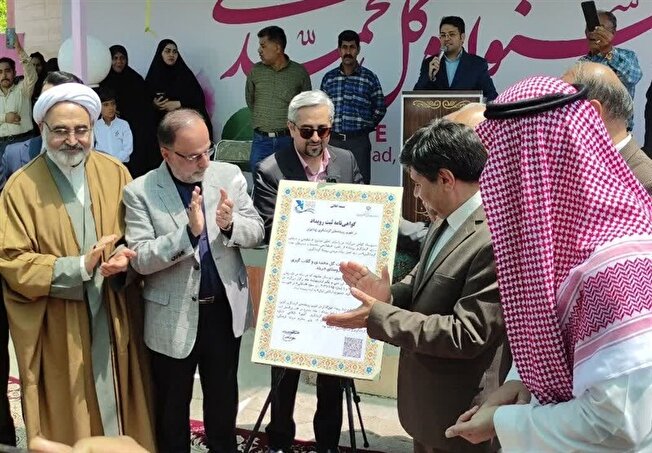 ثبت جشنواره گل محمدی فرخد در تقویم رویدادهای گردشگری