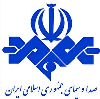 آزمون استخدامی صدا و سیما برگزار میشود آزمون استخدامی صدا و سیما برگزار میشود