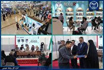 استقبال کتابخوانها از غرفه سازمان ترویج مطالعه و نشر جهاددانشگاهی استقبال کتابخوانها از غرفه سازمان ترویج مطالعه و نشر جهاددانشگاهی