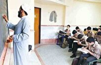 شیوه نامه جذب روحانی و سربازطلبه در مدارس سال ۱۴۰۴