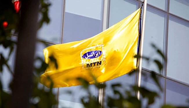 آشنایی با شرایط و مراحل جذب در بزرگترین اپراتور کشور
