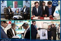 ایجاد پردیس نرم و مراکز نوآوری و فناوری/ بازدید رئیس جهاددانشگاهی از سی‌وششمین نمایشگاه بین المللی کتاب تهران