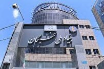 فراخوان چهارم جذب نخبگان نیز در شهریور امسال/ پرونده استخدام ۳۸ هزار نخبه در حال ارزیابی است فراخوان چهارم جذب نخبگان نیز در شهریور امسال/ پرونده استخدام ۳۸ هزار نخبه در حال ارزیابی است