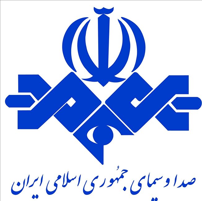 فراخوان استخدامی در صدا و سیمای مرکز سیستان و بلوچستان