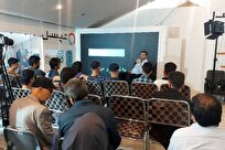 نشست «اشتغال و کارآفرینی در چاپ و نشر» برگزار شد نشست «اشتغال و کارآفرینی در چاپ و نشر» برگزار شد