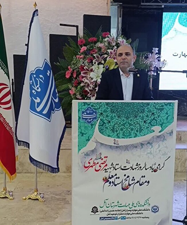 اختصاص ۱۰۰۰ میلیارد تومان برای تجهیز دانشکده‌های ملی مهارت/ استادان سرآمد تجلیل شدند