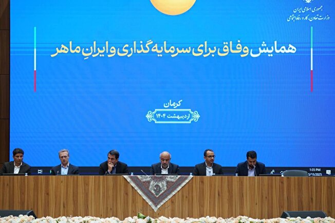 آموزش استاندارد در حوزه صنایع دستی تدوین می شود