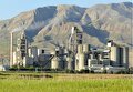 استخدام در صنایع سیمان دشتستان