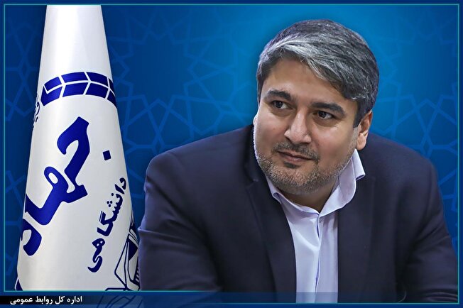 انتصاب معاون رئیس جهاددانشگاهی و رئیس سازمان تجاری سازی فناوری و اقتصاد دانش بنیان
