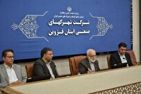کمیته امداد موظف به ایجاد ۲۲۰ هزار فرصت شغلی در سال ۱۴۰۴ شده است کمیته امداد موظف به ایجاد ۲۲۰ هزار فرصت شغلی در سال ۱۴۰۴ شده است