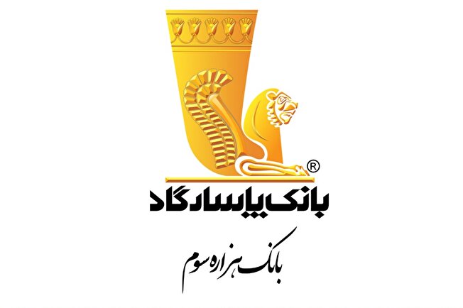 آگهی دعوت به همکاری در ردیف شغلی مددکار اجتماعی