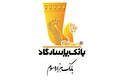 آگهی دعوت به همکاری در ردیف شغلی مددکار اجتماعی