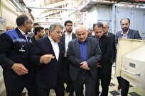افزایش سرمایهگذاریها در استان در دستور کار است / توجه به مشکلات نقدینگی و موانع تولید در مازندران افزایش سرمایهگذاریها در استان در دستور کار است / توجه به مشکلات نقدینگی و موانع تولید در مازندران