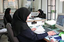 ثبت‌نام برای جذب ۲۷ هزار نیروی جدید در وزارت بهداشت از خردادماه آغاز می شود