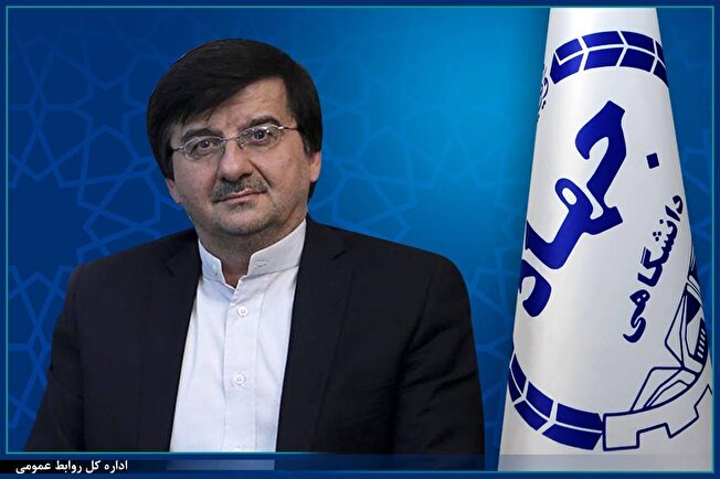 انتصاب سرپرست معاونت پشتیبانی و مدیریت منابع جهاددانشگاهی