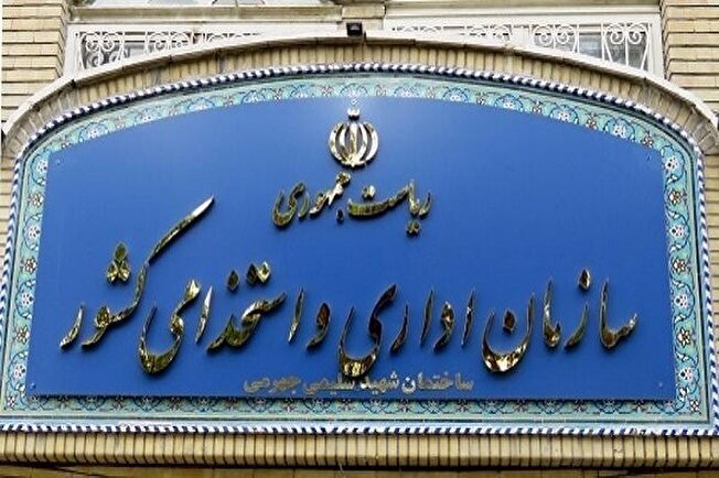 ثبت‌نام از خردادماه/ استخدام ۲۷ هزار نفر جدید در وزارت بهداشت کلید خورد