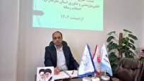 اجرای طرح های حمایت از نخبگان و صنایع خلاق در مازندران
