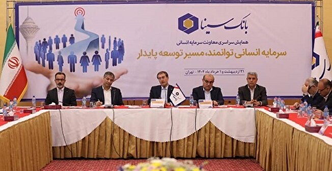 نظام منابع انسانی باید به صورت علمی و نظام‌مند اداره شود