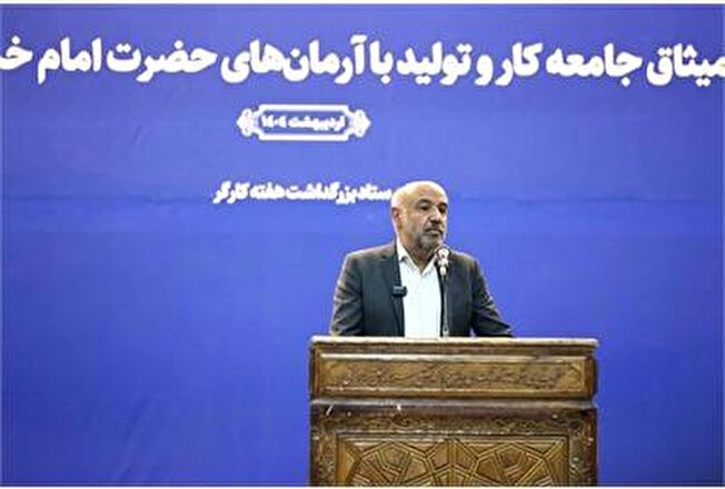 از مشکلات کارگران آگاهیم، برای حل آن تلاش و اقدام می‌کنیم/همبستگی یعنی توجه به اقشارفرودست و فراموش نکردن کارگران