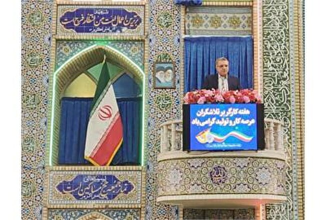 بهبود معیشت کارگران و رونق تعاونیها از اولویتهای مهم وزارت کار است/بیشترین حمایت باید از قشر خدوم کارگر صورت گیرد