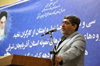 سرمایه‌گذاری در منابع انسانی مقدمه‌ای بر اقتدار اقتصادی کشور است