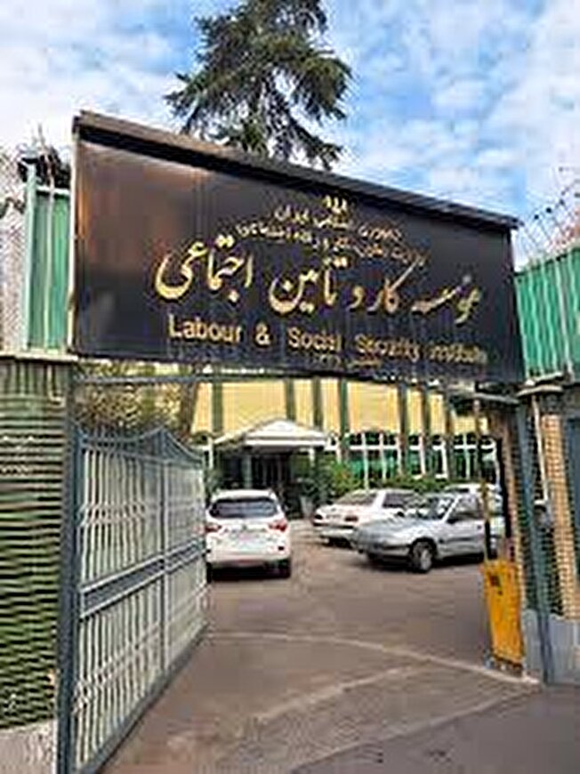 باشگاه مدرسین در حوزه های تخصصی تشكیل می شود