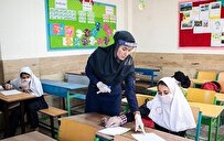 اختصاص ۸۵ هزار ردیف استخدامی به آموزش و پرورش/ خدمتگزاران مدارس برای اولین بار با شرکت در آزمون استخدام می شوند اختصاص ۸۵ هزار ردیف استخدامی به آموزش و پرورش/ خدمتگزاران مدارس برای اولین بار با شرکت در آزمون استخدام می شوند