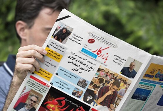 هفته نامه شماره 1408 نشریه بازارکار