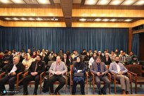 نشست کارآفرینی اجتماعی در دانشگاه تهران برگزار شد