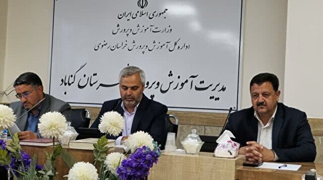 مدیر آموزش و پرورش شهرستان:

برای اولین بار تراز ورودی نیروی انسانی آموزش و پرورش گناباد مثبت شد