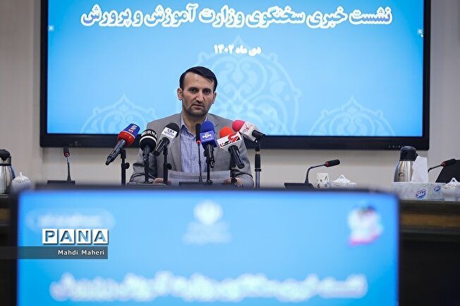 جزئیات جذب و استخدام نیرو در آموزش و پرورش/ آزمون استخدامی تیرماه برگزار می‌شود