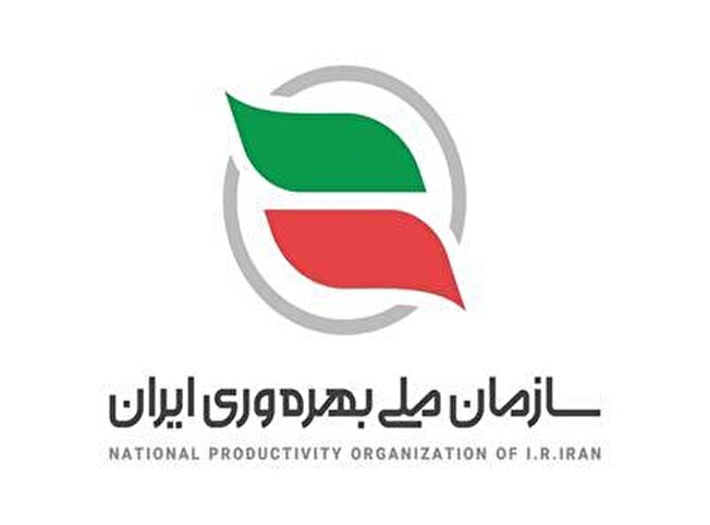 ابلاغ سند «نظام ملی بهره‌وری» / گام اول در مسیر تحول بهره‌وری کشور برداشته شد