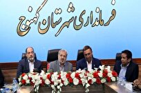تلاش می‌کنیم شرایط برای نیروهای خرید خدمات روز به روز بهتر شود/اختصاص بیش از ۶۰ میلیارد تومان اعتبار به مدارس شهرستان‌های جنوب استان کرمان