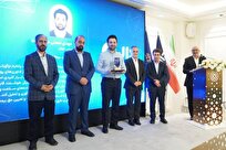 آیین اختتامیه نخستین جشنواره ملّی «دالآن» برگزار شد