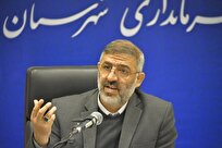 تخصیص ۳۵۰ میلیارد ریال برای توسعه گردشگری ساری