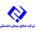 استخدام در شرکت صنایع سیمان دشتستان