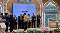 افتخار آفرینی دانشجویان دانشگاه تهران در سی و نهمین جشنواره قرآن و عترت (ع) دانشجویان سراسر کشور
