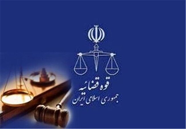 جزئیات مصاحبه پذیرفته شدگان آزمون مترجمی قوه قضاییه اعلام شد