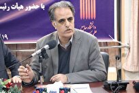 تصویب الگوی ارزیابی و سطحبندی مراکز آموزش علمیکاربردی