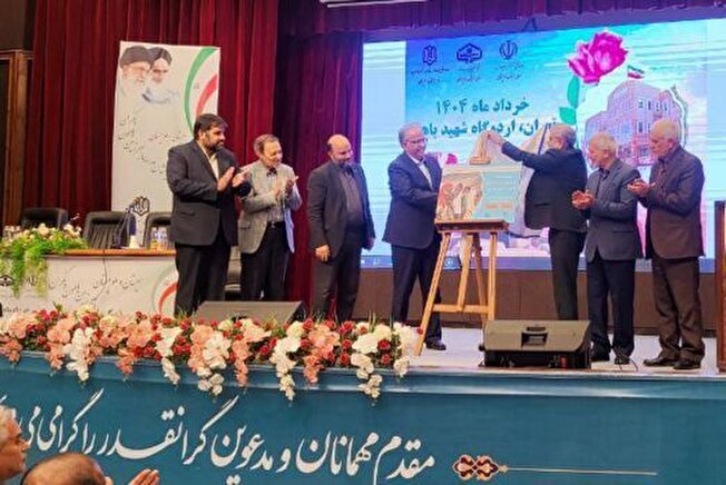 رونمایی از سامانه «مدرسه‌یار» پنجره‌ای نو به مشارکت هوشمندانه خیرین در مدرسه‌سازی سیستان و بلوچستان