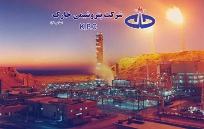 پتروشیمی خارک بزودی استخدام می‌کند