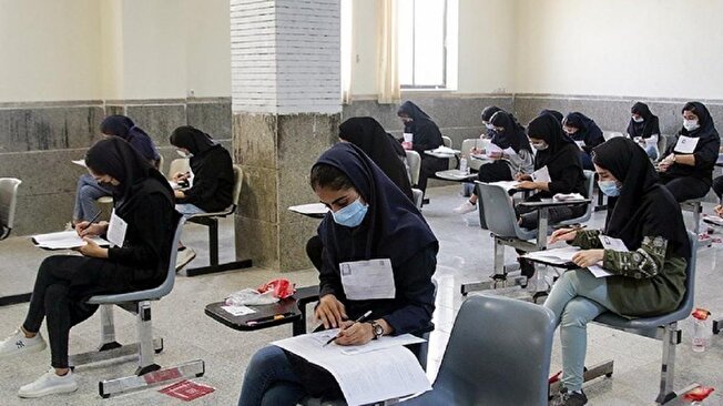 آغاز انتخاب رشته دانشجو معلمان از امروز