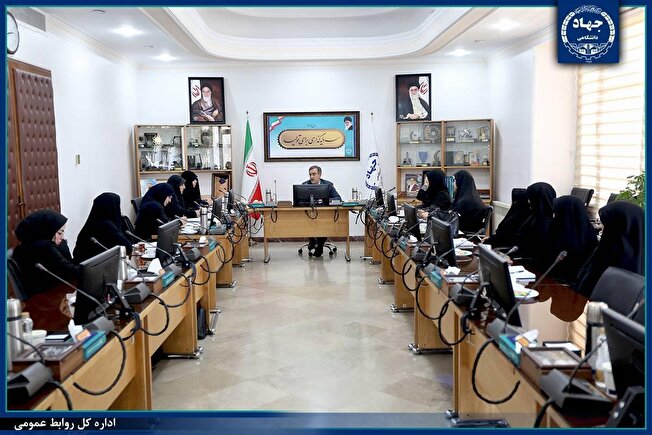 برگزاری نخستین جلسه کارگروه راهبری امور زنان و خانواده جهاددانشگاهی