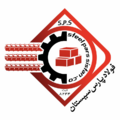 استخدام در شرکت صنایع فولاد پارس سیستان