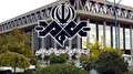استخدام سازمان صدا و سیمای جمهوری اسلامی ایران در تهران و چند استان کشور